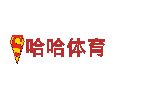 m94明升体育-专业机械企业，品质保证